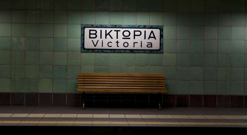 Victoria Sun Apartments Athen Bekvemmeligheter bilde